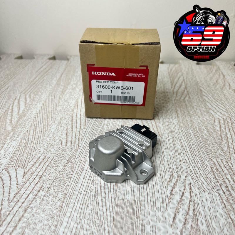 แผ่นชาร์จเวฟ125iบังลม ตัวไมล์ฟ้า แท้เบิกศูนย์ HONDA (รหัส 31600-KWB-601)