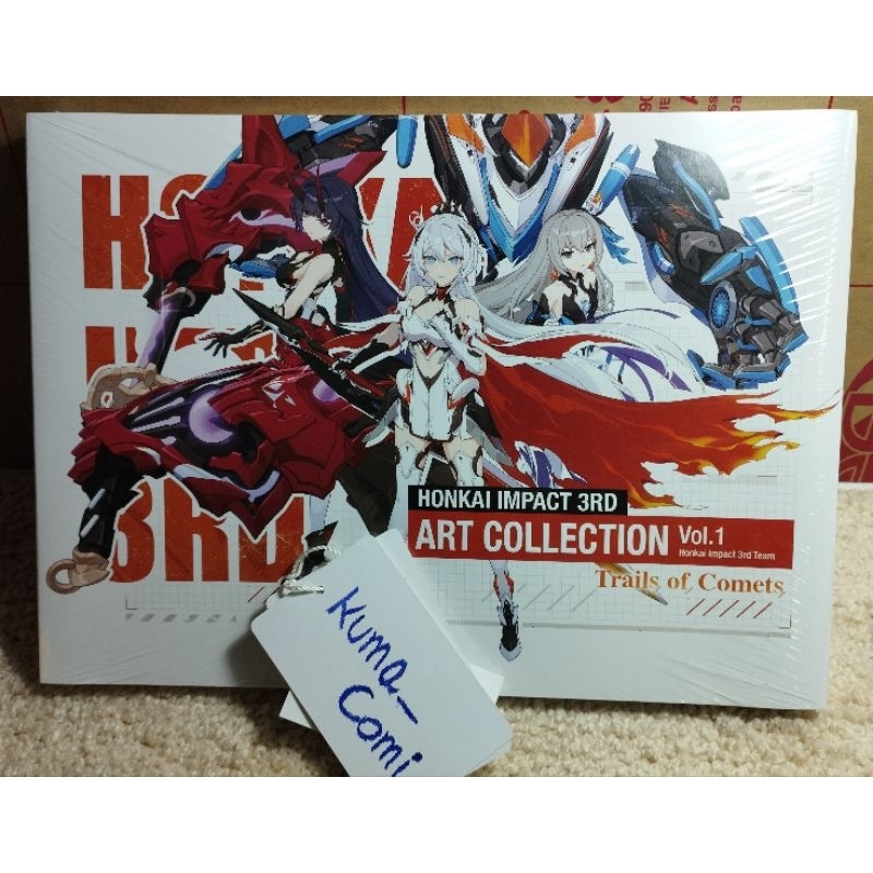 Honkai Impact 3 Artbook (ของใหม่)