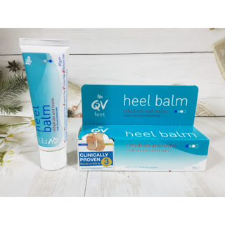 ครีมทาส้นเท้า QV Feet Heel Balm 50 g.