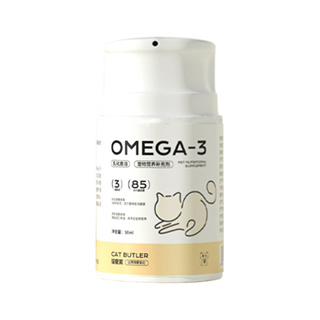 น้ำมันปลา Omega 3 Creamy Fish Oil (โอเมก้า 3) แบบครีม ทานง่าย สำหรับแมว