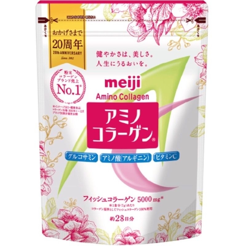Meiji Amino Collagen เมจิ อะมิโน คอลลาเจนชนิดผง ซองสีชมพู