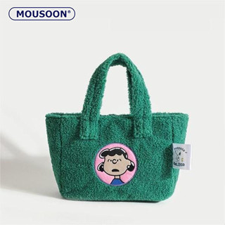 MOUSOON เกาหลีรุ่น lejunev Snoopy co-branded plush กระเป๋า plush น่ารักกระเป๋าถือไหล่ crossbody กระเป๋าสตรี