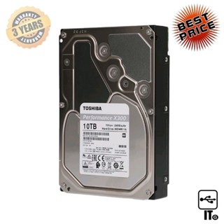 4 TB/6 TB/8 TB/10 TB HDD TOSHIBA X300 (7200RPM, 128MB, SATA-3, HDWR440UZSVA) ฮาร์ดดิส ฮาร์ดดิสก์ ประกัน 3*3*0