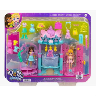 Polly Pocket Glam It Up Style Studio Playset รุ่น HKW09