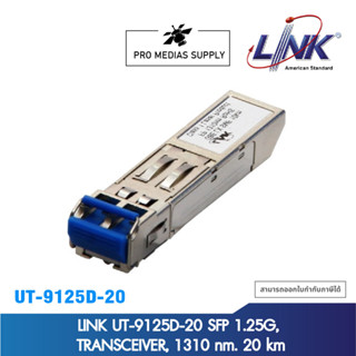 LINK UT-9125D-20 SFP 1.25G, TRANSCEIVER, 1310 nm. 20 km