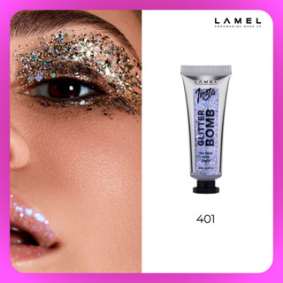 Lamel INSTA Glitter Bomb ลาเมล อินสตา กลิตเตอร์ บอมบ์ (เครื่องสำอาง, กลิตเตอร์ชิมเมอร์ประกายวิ้งๆ, กลิตเตอร์ออกงาน)