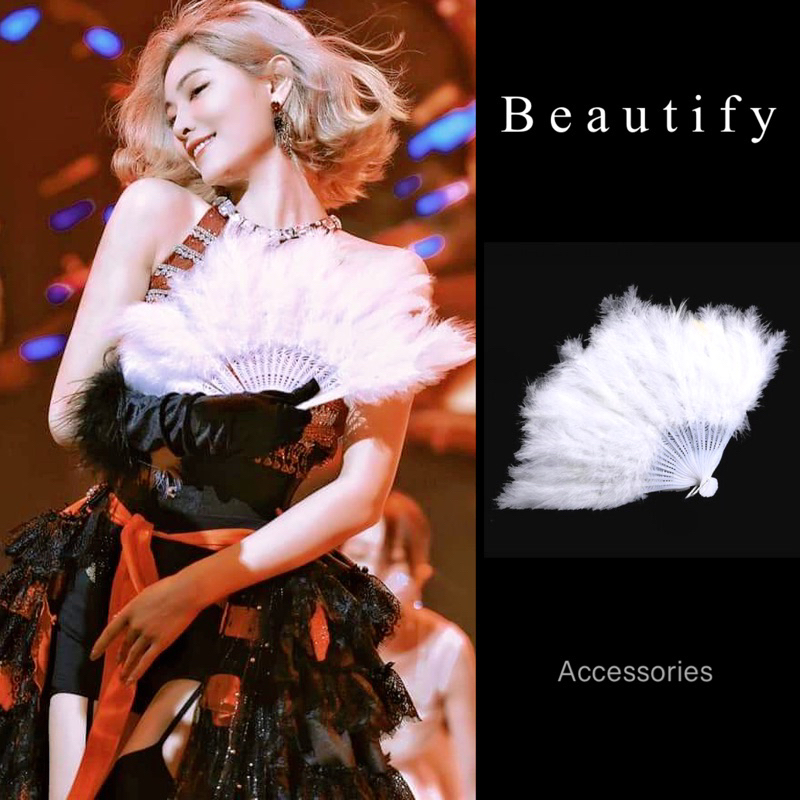 𝓑𝓮𝓪𝓾𝓽𝓲𝓯𝔂พัดขนนกพร็อพสำหรับสาวแก๊สบี้เติมลุคกให้สวยสุดปัง