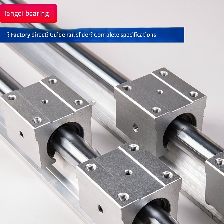 SBR Linear Aluminium Tray Guide รางสไลด์ทรงกระบอกสําหรับงานหนัก SBR 12 16 20 25 ถาดอลูมิเนียมรางสไลด์เรียบงานไม้