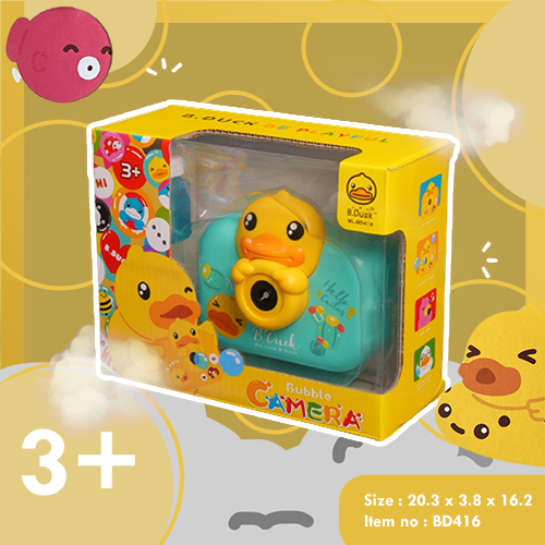 B.duck ของเล่นกล้องเป็ดน้อยเป่าฟองสบู่ รูปทรงธรรมดา Bubble Camera WL-BD416 ของเล่นสำหรับเด็ก Bduck