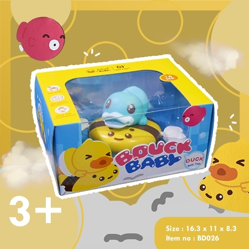 B.duck ของเล่นลอยน้ำ เป็ดน้อยว่ายน้ำได้แบบสายดึง Pull line bath duck(Bee) หลากหลายสี WL-BD026 แบรนด์