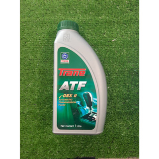 น้ำมันเกียร์ เพาเวอร์ เทรน ATF 2 1ลิตร