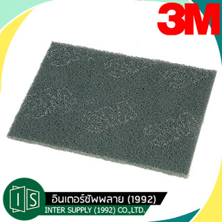 3M Scotch-Brite 7496 แผ่นใยขัดสีเขียว 4.5 นิ้ว X 6 นิ้ว  สก๊อตซ์-ไบรต์  3 เอ็ม สก๊อตซ์ไบรต์