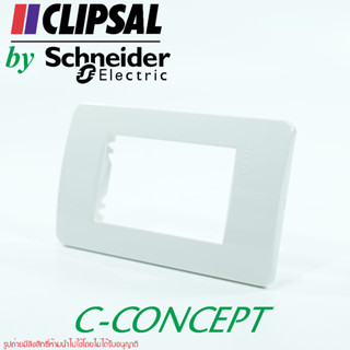 Schneider Electric CONCEPT A3001 CONCEPT A3002 CONCEPT A3000 CONCEPT CLIPSAL ฝาซีคอนเซ็ปต์ ฝา C-CONCEPT ฝา CONCEPT