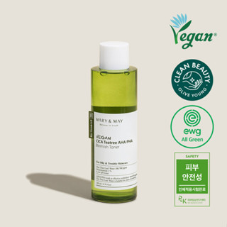 🤩Vegan CICA Tea Tree AHA PHA Toner 200ml💸