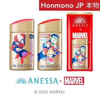 Limited Edition Anessa × Marvel แท้จากญี่ปุ่น ครีมกันแดด Anessa Sunscreen Skincare Milk