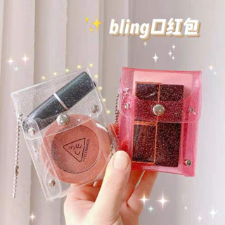 (พร้อมส่ง🌷) กระเป๋าใส PVC ประกายเพชร bling bling ~~