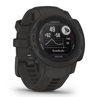 พร้อมส่ง💥GARMIN Instinct 2S Solar สมาร์ทวอทช์ (40mm., ตัวเรือนสี Graphite, สายสี Graphite)