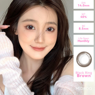 Midroo【COD】คอนแทคเลนส์ธรรมชาติ เรียบ สวมใส่สบาย สีดำ/ น้ำตาล 14.00mm 1คู่