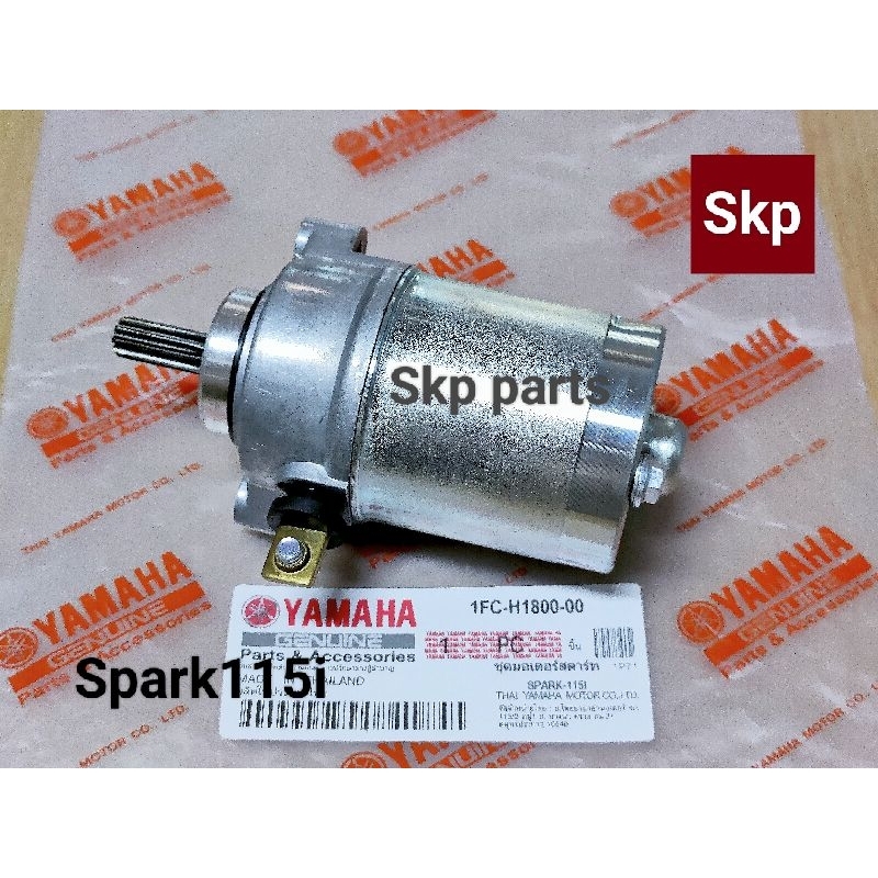 [1FC]ไดสตาร์ทเดิม ใส่รุ่น Spark115i, Finn *สินค้าดีมีคุณภาพ*.