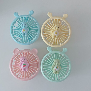 พัดลมcarebear พัดลมพกพา USB พัดลมมือถือ พัดลมมินิ พัดลมนาฬิกา พัดลมพกพาขนาดเล็ก พร้อมส่ง