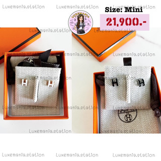 👜: New!! Hermes Earrings Size Mini‼️ก่อนกดสั่งรบกวนทักมาเช็คสต๊อคก่อนนะคะ‼️