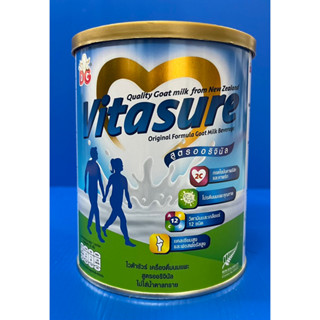 Vitasure ออริจินอล 400 กรัม Exp 25/09/2025