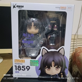 Nendoroid No.1859 Saga : Arknights สินค้าลิขสิทธิ์แท้ 💯%