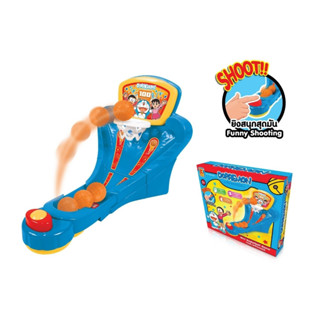Doraemon ของเล่นเด็ก เกมส์บาสเก็ตบอลมินิ โดราเอม่อน พร้อมอุปกรณ์ ลายลิขสิทธิ์แท้ Basketball Shooting***สินค้าพร้อมส่ง