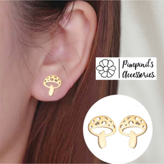 🇹🇭 พร้อมส่ง : 🍄 ต่างหูสแตนเลสสไตล์มินิมอลลายเห็ด | Mushroom Stainless Steel Minimalist  Stud Earring.