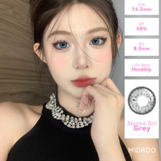 Midroo Lens คอนแทก คอนแทคเลนส์ Stunna Girl คอนแทคเลนส์สี -14.2mm