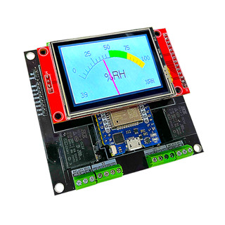 IoT development board with 2.4 Inch. TFT LCD Touch Screen (SIRIUS-V2) (ไม่รวม V.A.T)