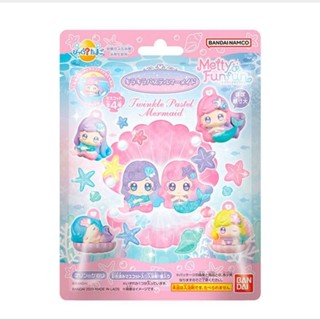 (1ชิ้น สุ่มลุ้นข้างใน) DX Bath Ball twinkle pastel mermaid bandai namco ลูกบอลอาบน้ำ 200 g.