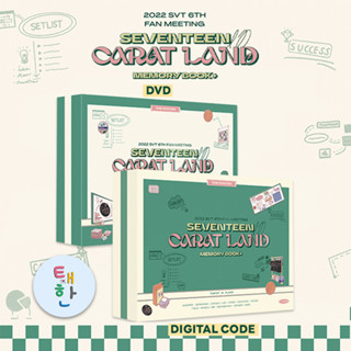 ✅พร้อมส่ง [SEVENTEEN] 2022 SVT 6TH FAN MEETING〈SEVENTEEN in CARAT LAND〉MEMORY BOOK (DIGITAL CODE / DVD)