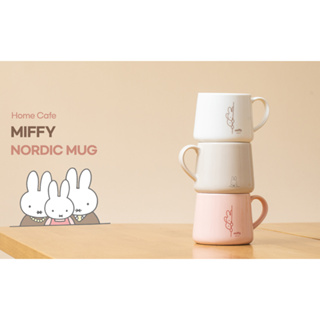 แก้วมัค Miffy Mug with Spring Sunshine 340ml. สีขาว งานลิขสิทธิ์ญี่ปุ่น 🇯🇵 แก้วนอร์ดิก เข้าไมโครเวฟได้