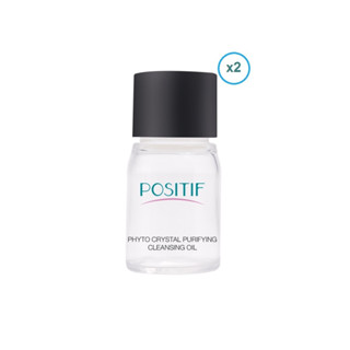 [ของแถม]SAMPLE POSITIF PHYTO CRYSTAL PURIFYING CLEANSING OIL TRIAL 8ml. จำนวน 2 ขวด