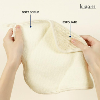 Kraam คราม ผ้าขัดตัวสำหรับอาบน้ำ Wash Cloth (1pc.)