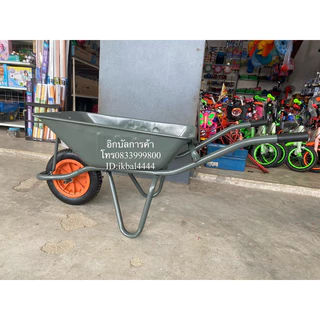 รถเข็นปูนถังเหล็ก(ตราช้าง)สินค้าดีมีคุณภาพ รบกวนคุณลูกค้าอ่านรายละเอียดให้ดีดีน่ะครับ ก่อนสั่งซื้อสินค้า