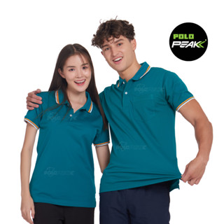 เสื้อโปโลสีเขียวหยก ปกริ้วโอรสขาว polopeak