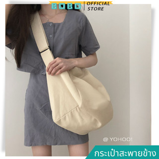 BOBO ️พร้อมส่ง กระเป๋าสะพายข้าง square tote สายสามารถปรับได้ กระเป๋าสะพายข้างผู้หญิง