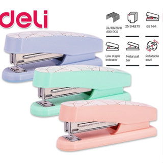 Deli 0402F Stapler  เย็บได้ 25 แผ่น (คละสี 1ชิ้น) ที่เย็บ เครื่องเย็บกระดาษ