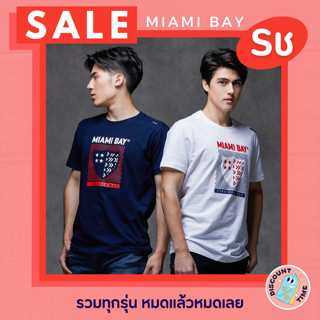 ไซส์ S🔥ลดล้างสต็อก​ MIAMI BAY® เสื้อยืดทรงชาย