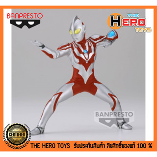 Hero Brave Statue Figure Ultraman Ribut