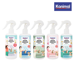Kanimal สเปรย์ขจัดกลิ่น สัตว์เลี้ยง ฆ่าเชื้อโรค ขจัดกลิ่นปัสสาวะอุจจาระ 300ml (ขวดขาว)