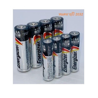 ถ่านขนาด AA&amp;AAA Energizer - Alkaline Batteries 1.5V (แพ็ค4ก้อน) (EXP:2032)