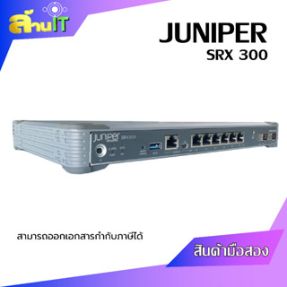 Juniper Networks SRX300 Services Gateway / USED