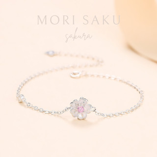 สร้อยข้อมือ Sakura Pink Crystal Bracelet ชุบทองคำขาว เครื่องประดับ แฟชั่น