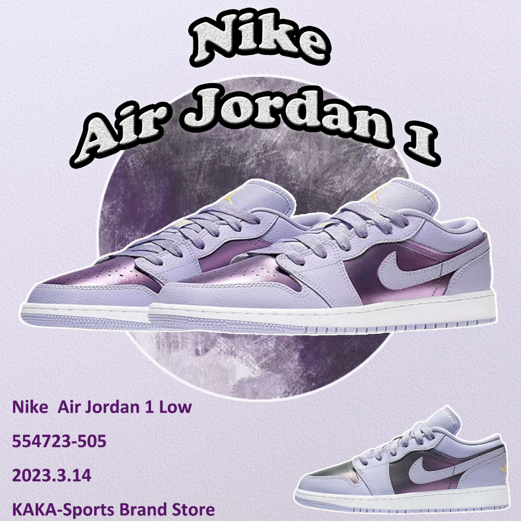 【จัดส่งฟรี】Nike Air Jordan 1 Low AJ1 ของแท้ 100%,รองเท้ากีฬา,รองเท้าวิ่ง 554723-505