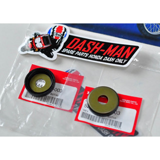 ซีลอาร์ม DASH แท้ศูนย์ ( 1 ชิ้น )