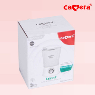 Camera Baby เครื่องอุ่นนม ที่อุ่นนม อุ่นอาหาร 2in1 BPA Free #ประกันศูนย์ไทย 3 ปี #Phanpy