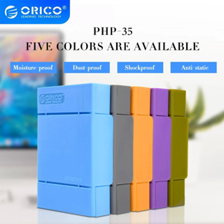 ORICO (PHP35) 3.5 HDD Protective Box - Grey,Blue,Yellow,Purple,Green